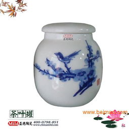探秘景德鎮(zhèn)陶瓷罐 密封與禮品的匠心佳作