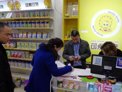 南雄市開展嬰幼兒配方乳粉標簽標識規(guī)范專項檢查 筑牢母嬰用品安全防線